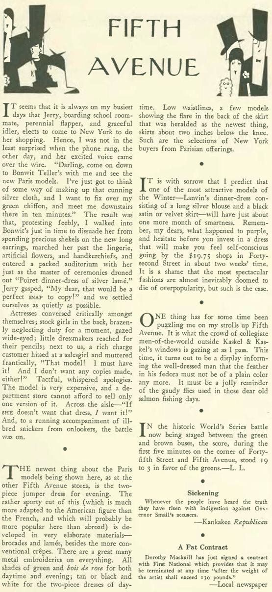 Screenshot 2015-07-06 17.00.55