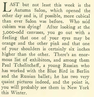 Screenshot 2015-07-14 10.26.17