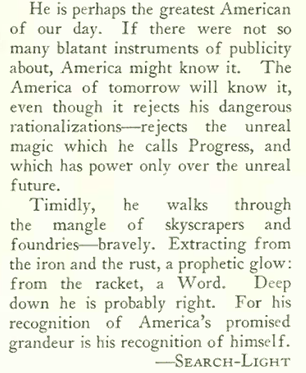 Screen Shot 2015-12-17 at 1.42.00 PM