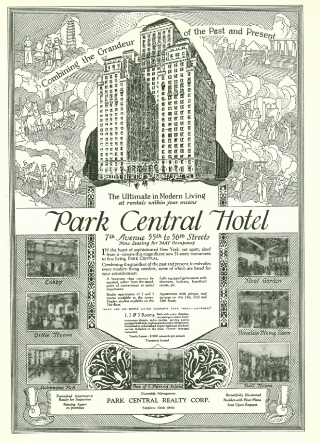 Screen Shot 2016-08-04 at 8.58.15 AM