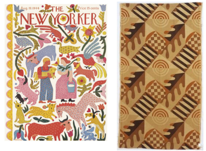 Screen Shot 2016-08-26 at 1.24.21 PM